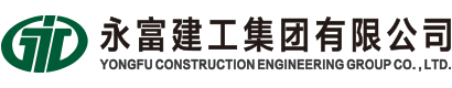 武漢三合億達科技發展有限公司